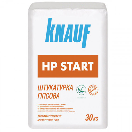 hp20start-500x500-2.jpg