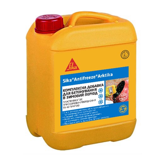 sika_antifreeze_arctika_5kg (2)